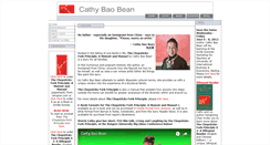 Desktop Screenshot of cathybaobean.com
